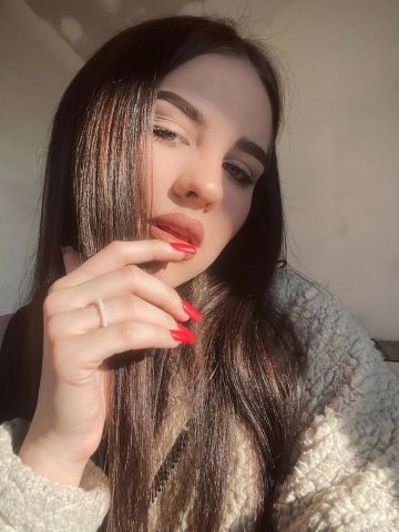 Варвара